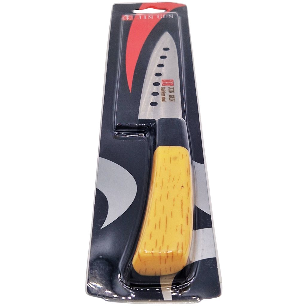 Couteau de Cuisine Jing Gun à Lame Perforée – Anti-adhérence et Coupe Précise