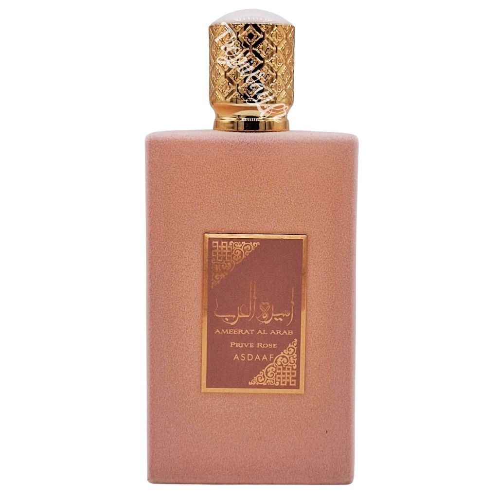 Ameerat Al Arab Prive Rose - Eau de Parfum 100ml