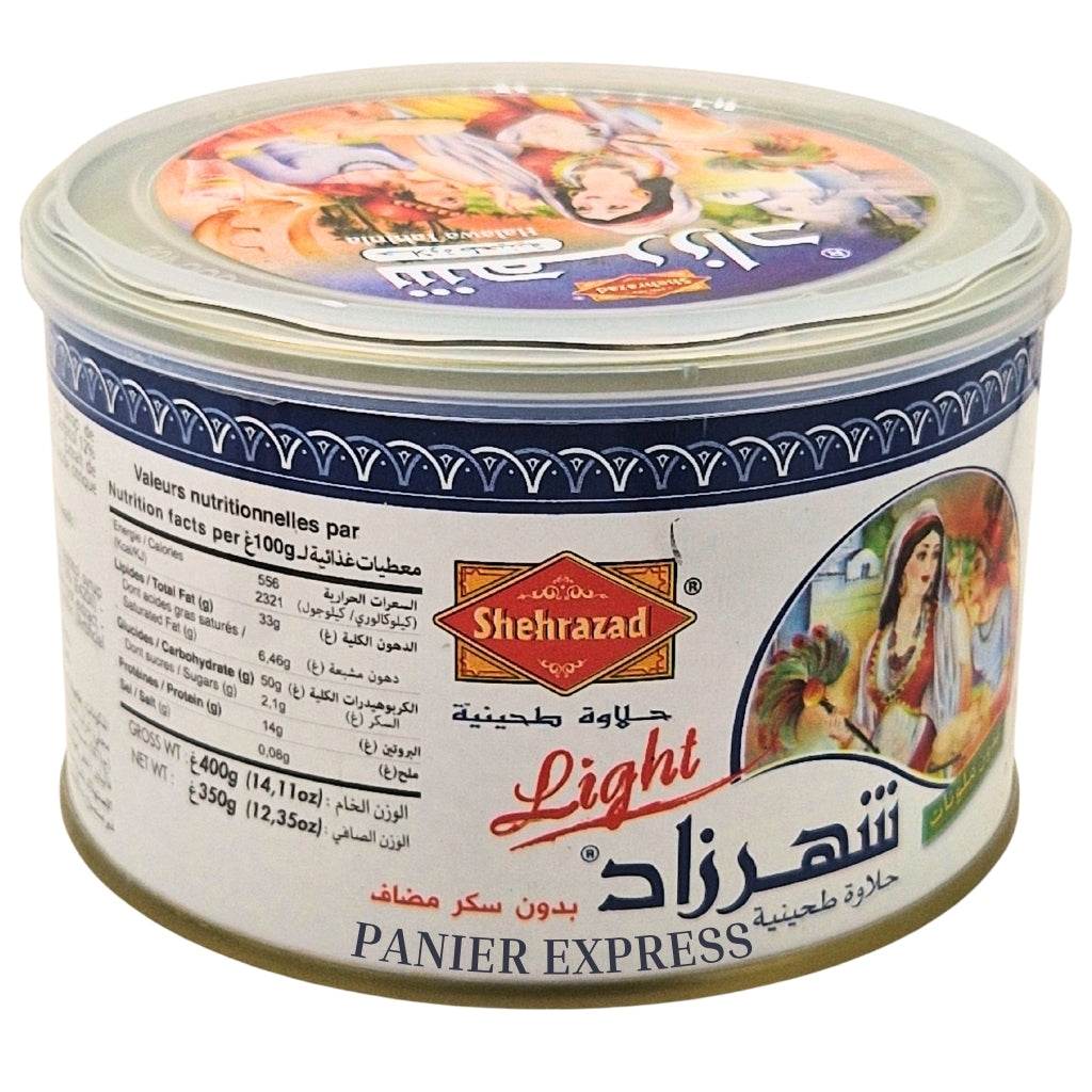 Chamía Halva Light Sans Sucre Shehrazad 350g – Boîte Métallique – Halva Sans Colorants
