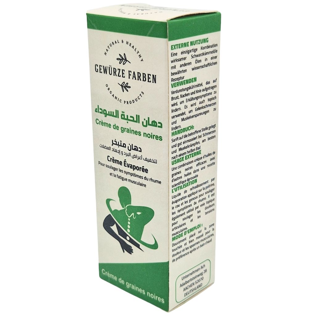 Crème de graines noires 100ml Gewurze Farben - panierexpress.fr