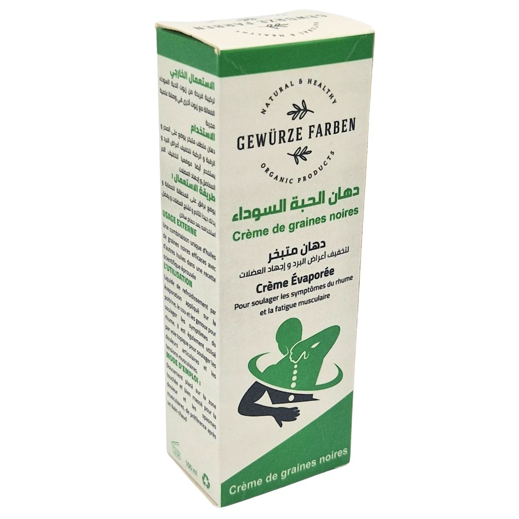 Crème de graines noires 100ml Gewurze Farben - panierexpress.fr