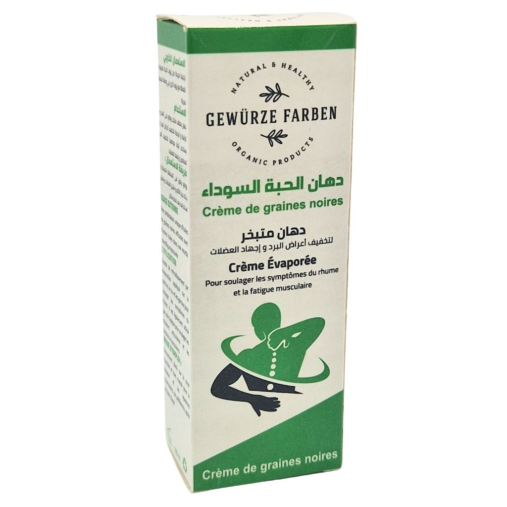 Crème de graines noires 100ml Gewurze Farben - panierexpress.fr