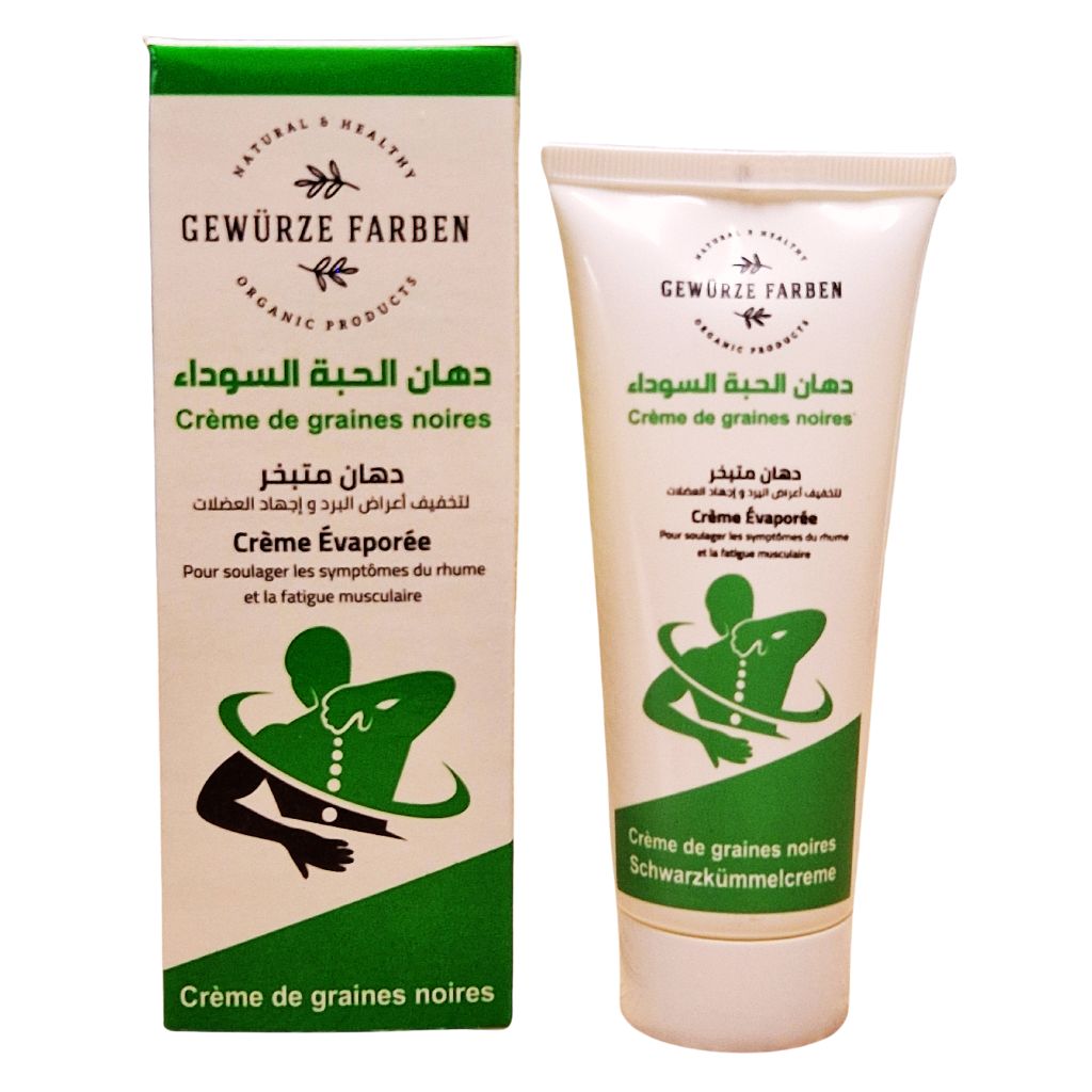 Crème de graines noires 100ml Gewurze Farben - panierexpress.fr