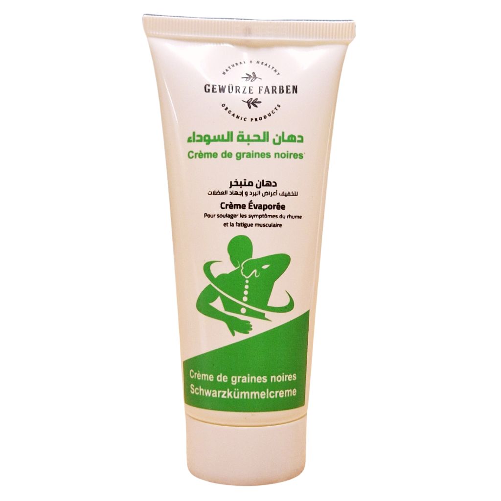 Crème de graines noires 100ml Gewurze Farben - panierexpress.fr
