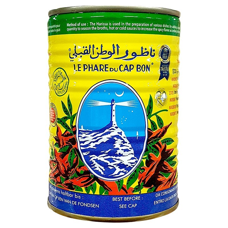 Harissa 380g 1/2 le phare du cap bon