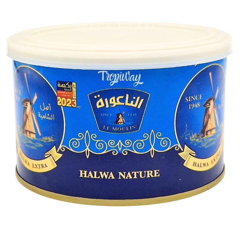 Chamia - Halva - Nature - Le Moulin - 350g