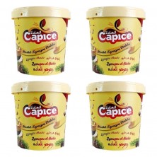 Lot de 4 | Pâte de graines de Pin d'Alep - Assidet Zgougou | 4 x 500g