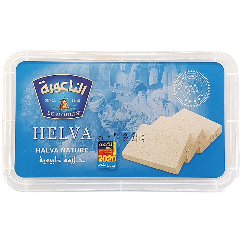 Chamia - Halva - goût nature - Le moulin - 350g