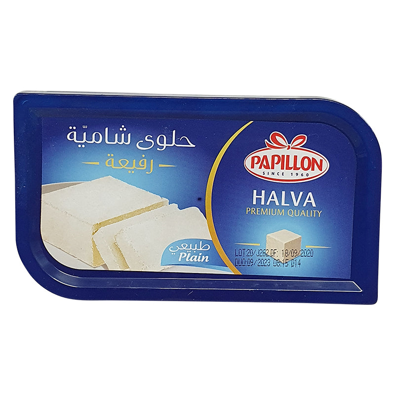 Chamia - Halva nature - Papillon - 350g - Tunisie