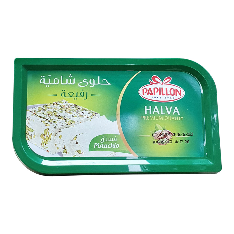 Chamia Halva aux Pistaches - Papillon - 350g - Tunisie