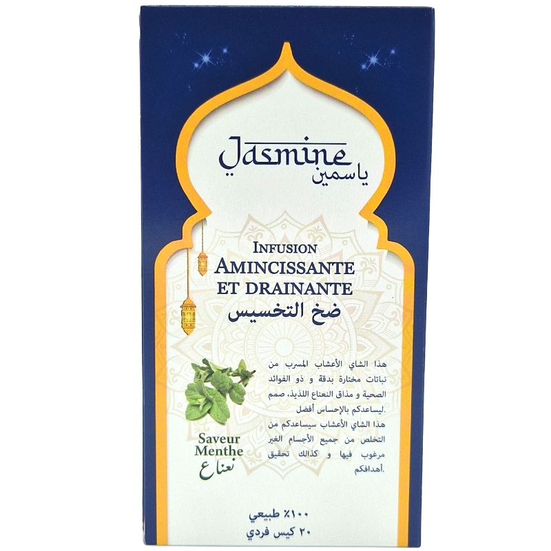 Infusion Drainante et Amincissante | à la menthe | 20 sachets x 1.5g | Jasmine