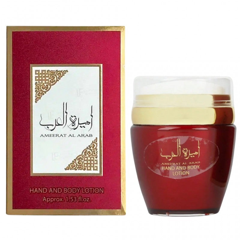 Lotion Ameerat Al Arab - Crème Ameerat Al Arab 45ml
