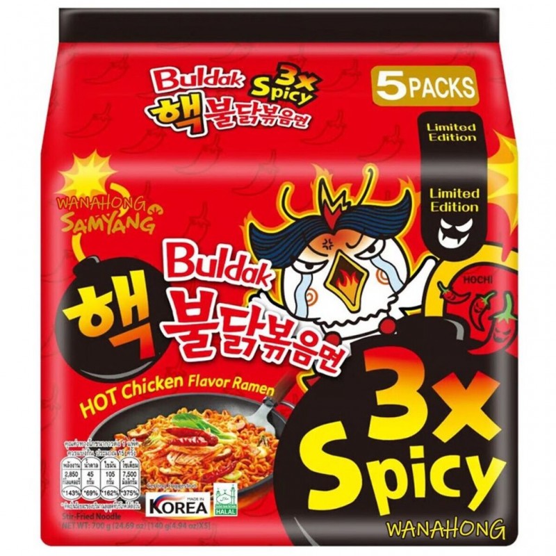 Nouilles coréennes instantanées Buldak saveur poulet ultra épicé (3x spicy) – Pack de 5 x 140 g – Samyang