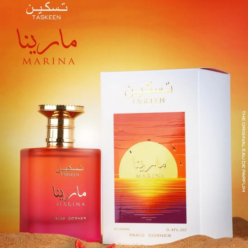 Taskeen Marina Paris Corner 100ml Eau de Parfum