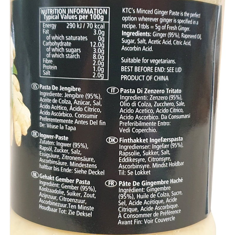 Pâte de gingembre haché KTC 750g