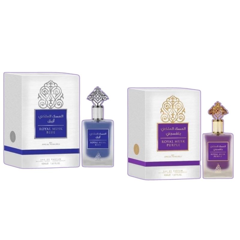 Royal Musk Purple By Ard Al Khaleej 50ml Eau de Parfum