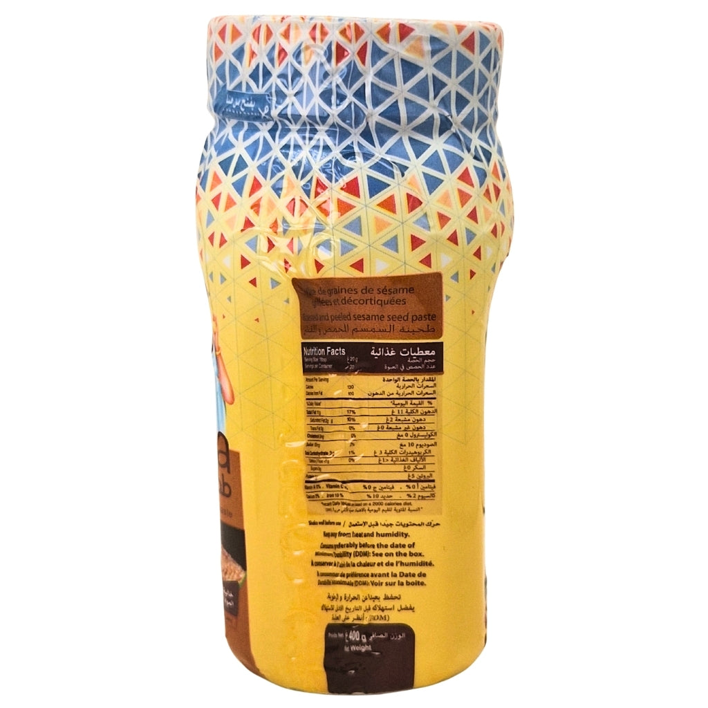 Tahina Shehrazad Pâte de Sésame Pure Naturelle 400g