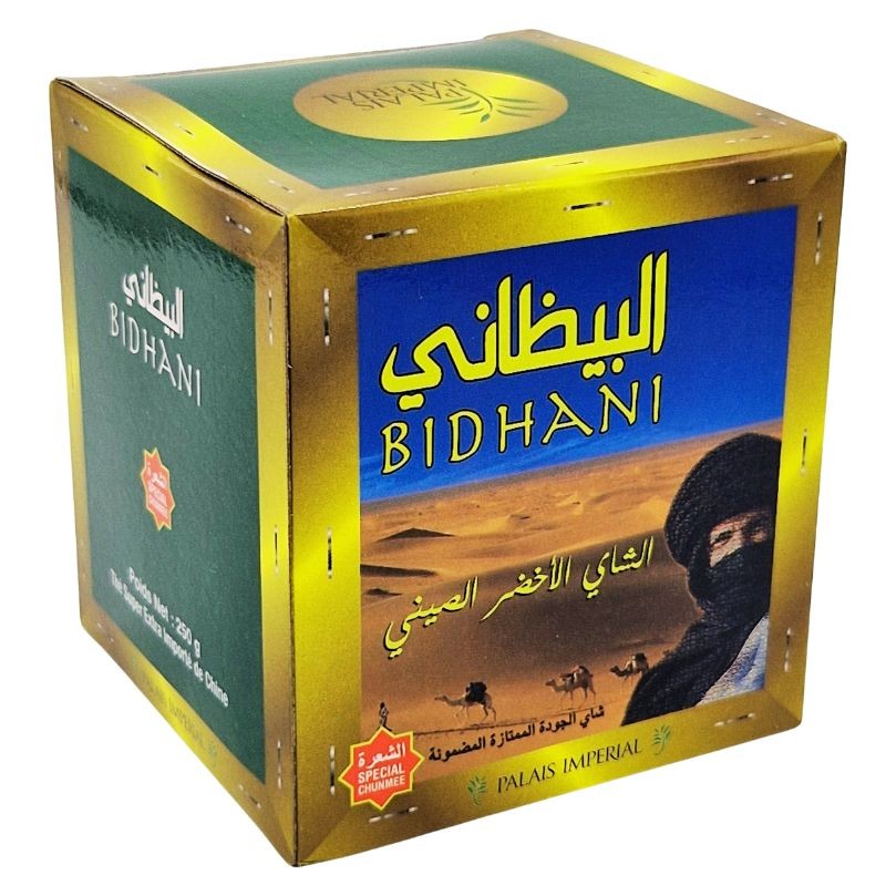 Thé Vert Chunmee Bidhani 250g