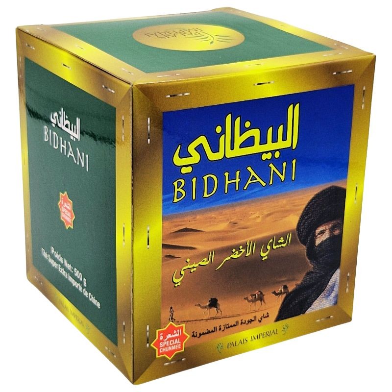 Thé Vert Chunmee Bidhani 500g