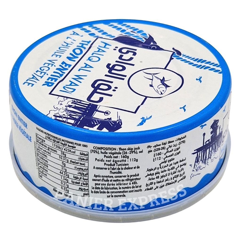 Thon Entier à l’Huile Végétale - 160g Halq Al Wadi