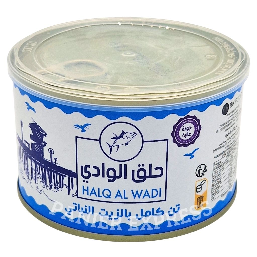 Thon Entier à l’Huile Végétale - 400g Halq Al Wadi
