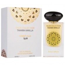 Musk Tahara Vanille - Eau de Parfum 100ml