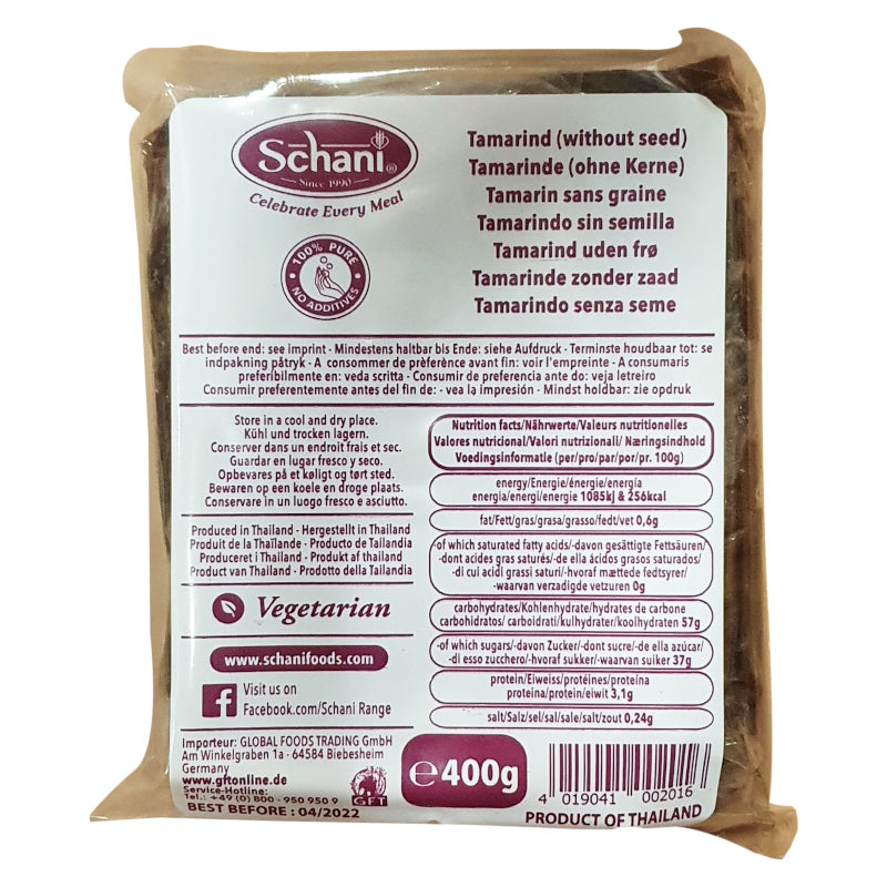 Pate de tamarin 400G