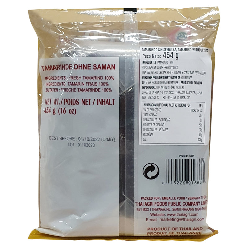 Pate de tamarin 454g