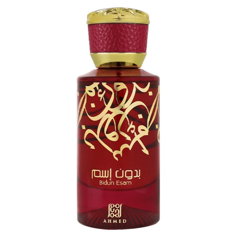Bidun Esam Ahmed Al Maghribi 50ml Eau de Parfum