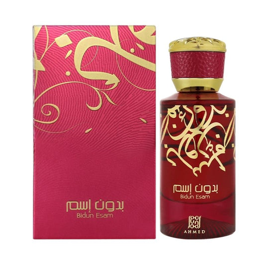 Bidun Esam Ahmed Al Maghribi 50ml Eau de Parfum
