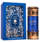 Niche Emarati Al Jawhara Lattafa Eau de Parfum 100 ml