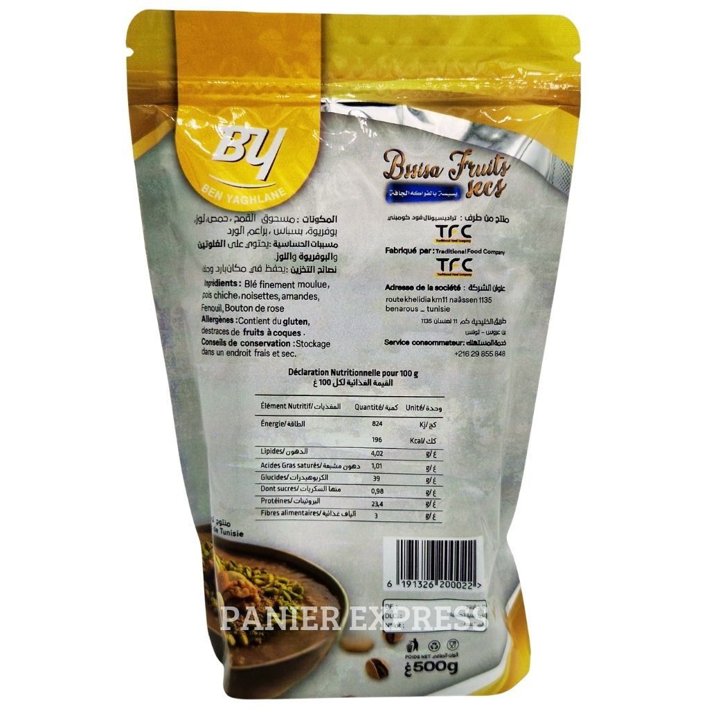 Bssisa Fruits Secs - 500g Ben Yaghlane