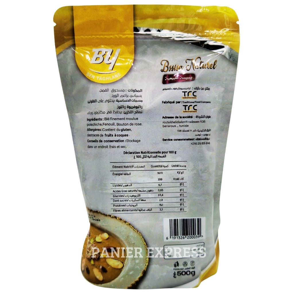 Bssisa Naturelle - 500g Ben Yaghlane