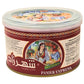 Chamia Halva Amandes Shehrazad 350g – Boîte métallique

