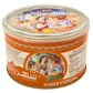 Chamia Halva Fruits Secs Shehrazad 350g – Boîte métallique