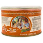 Chamia Halva Fruits Secs Shehrazad 350g – Boîte métallique