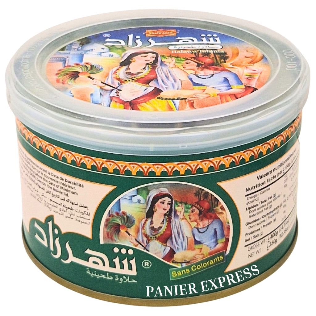 Chamía Halva aux Pistaches Shehrazad 350g – Boîte Métallique – Halva Sans Colorants

