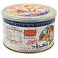 Chamía Halva Light Sans Sucre Shehrazad 350g – Boîte Métallique – Halva Sans Colorants

