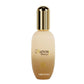 Ahmed Al Maghribi Supreme Body Gel - 30ml Gel Parfumé
