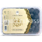 Dattes Ajwa de Médine 500g