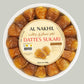 Dattes Sukari d'Arabi Saoudite - 500g