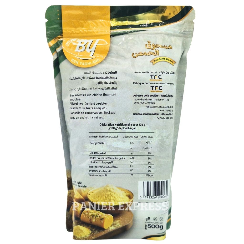 Farine de Pois Chiche - 500g Ben Yaghlane