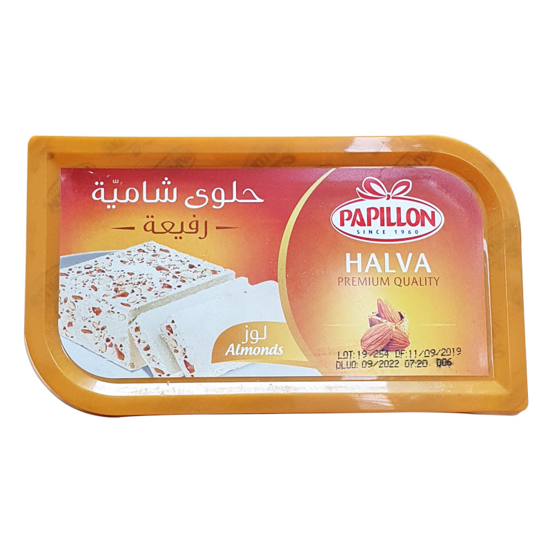 Chamia Halva aux Amandes - Papillon - 350g - Tunisie