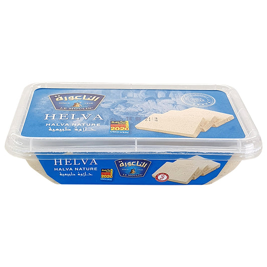 Chamia - Halva - goût nature - Le moulin - 350g