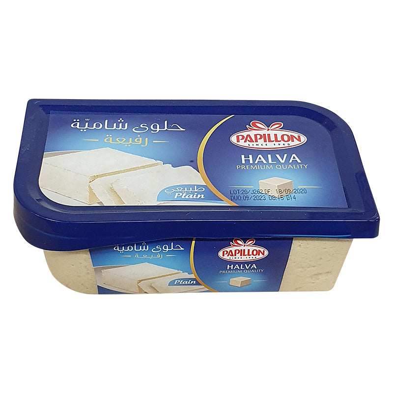 Chamia - Halva nature - Papillon - 350g - Tunisie