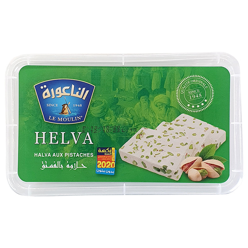 Chamia /Halva - Pistaches - Le moulin - 350g