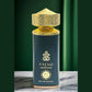 Loui Martin Madyan Oudi - 100ml Eau de Parfum