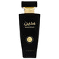 Madyan - Eau de Parfum 100ml