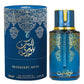 Blueberry Musk - My Perfumes 100ml Eau de Parfum