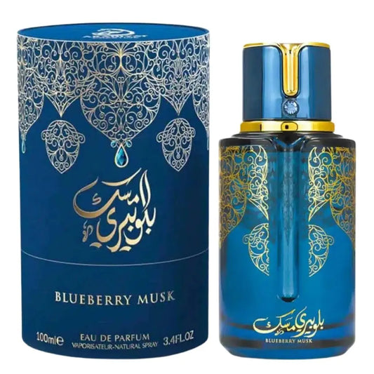 Blueberry Musk - My Perfumes 100ml Eau de Parfum
